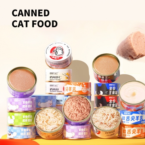 High Protein Wet Food for Cats Best Price Wet Canned Chicken Krill Tuna High Meat Content Fish Hot Selling Pet Reward Treats