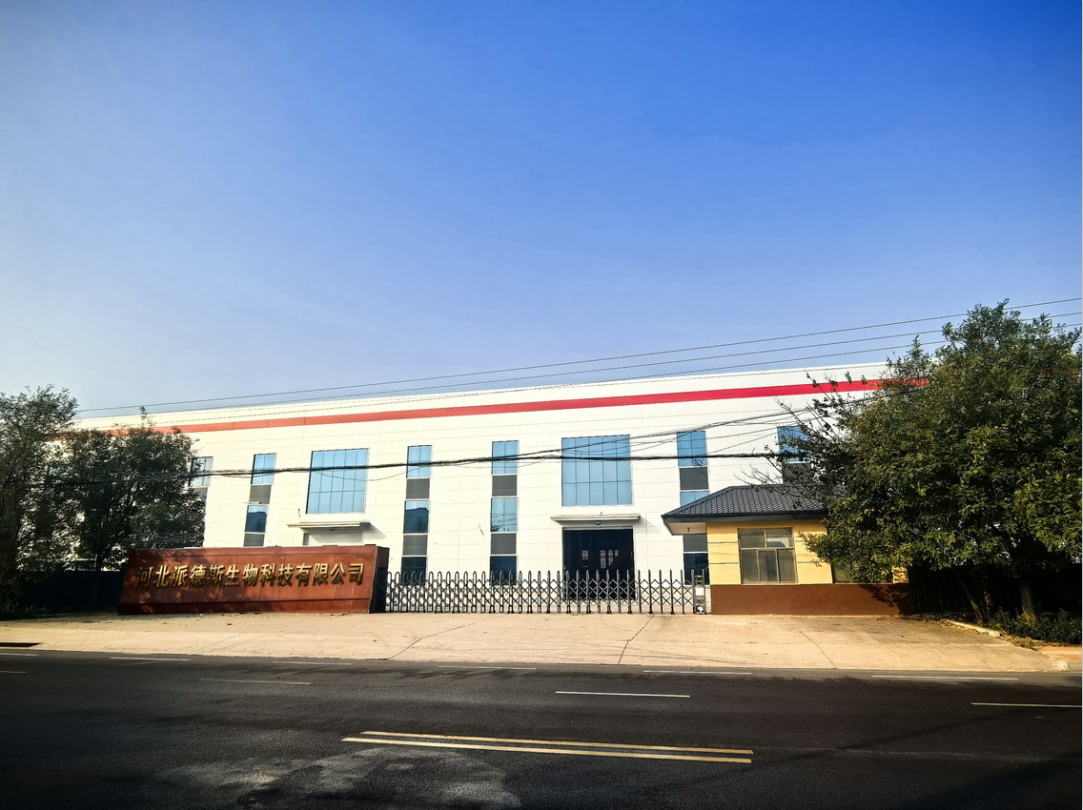 Pets daily dog food,cat food, cat litter.